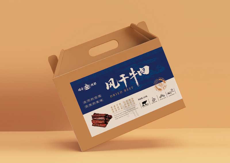 風(fēng)干牛肉包裝設(shè)計(jì)